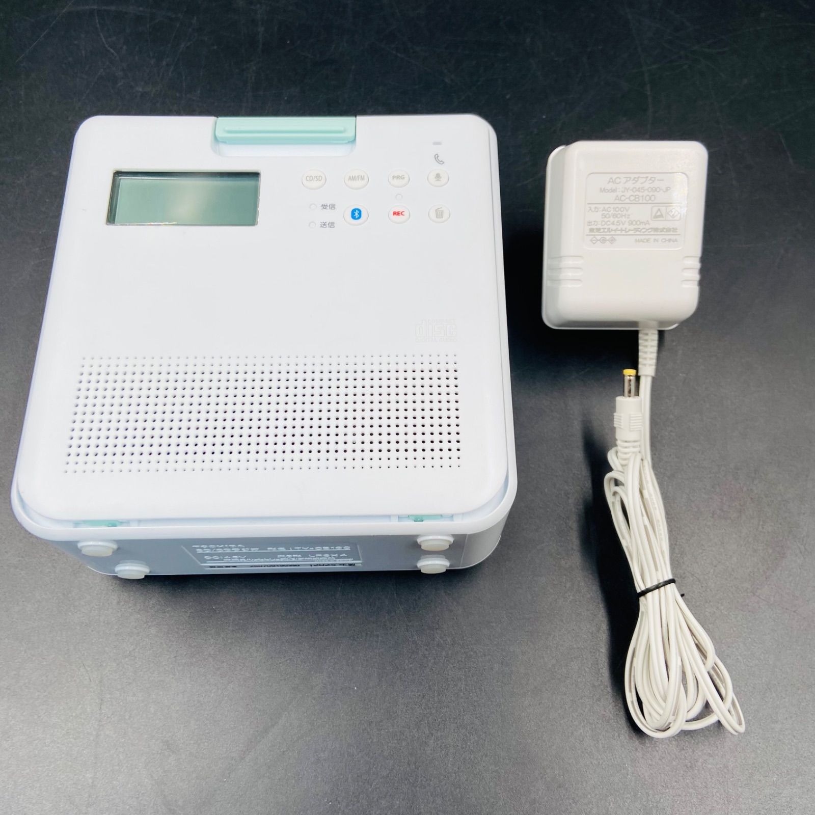 東芝 防水型ポータブルCDプレーヤー TY-CB100 2025年製