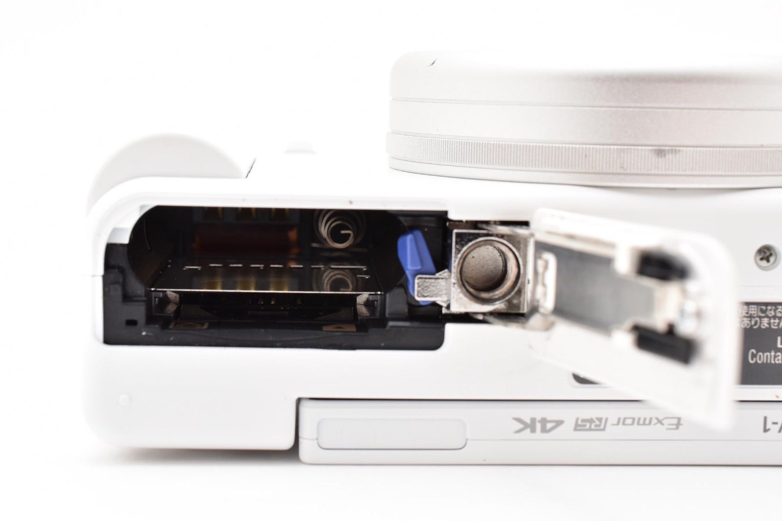 ソニー SONY VLOGCAM ZV-1G SHOOTING GRIP KIT