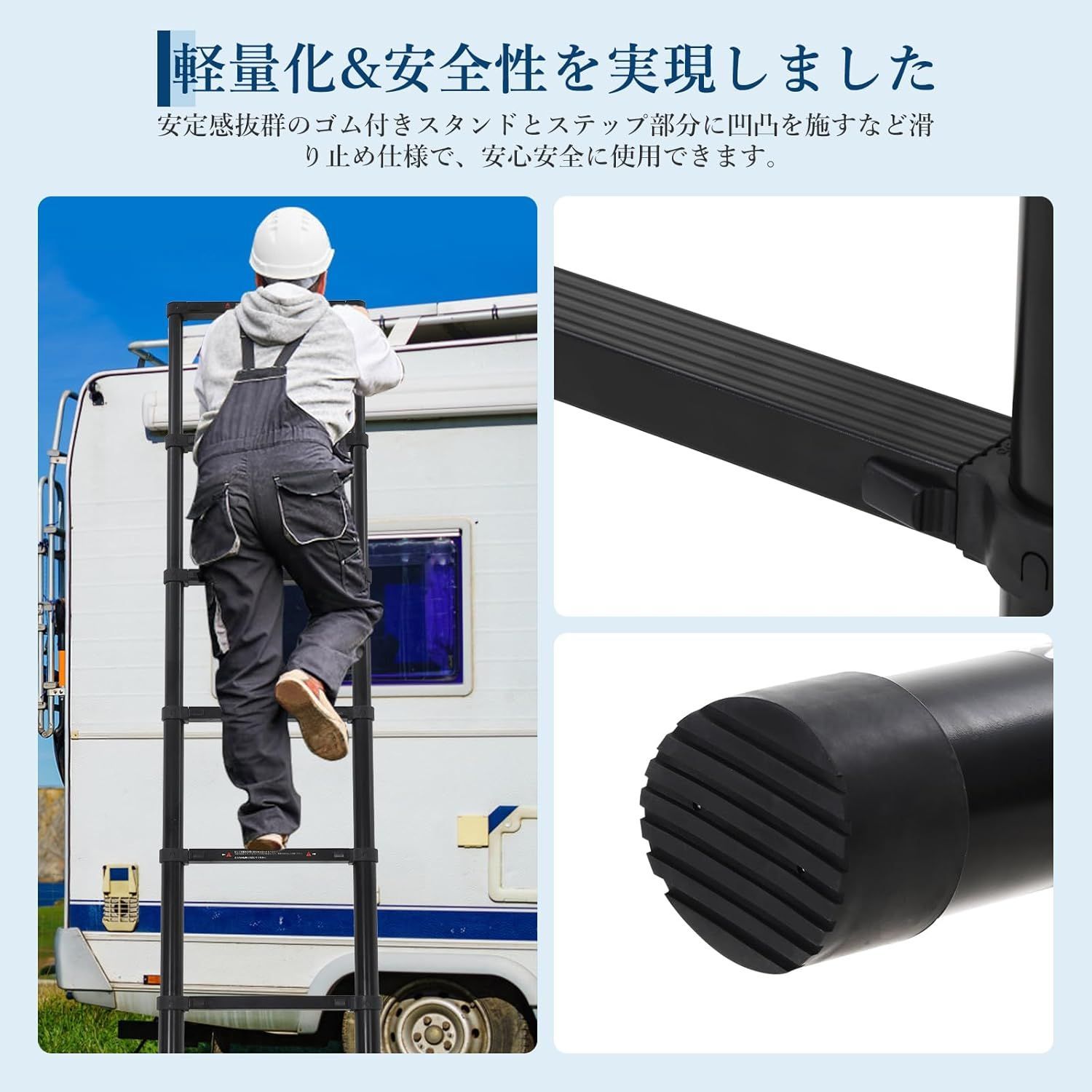 ガービー（Garvee） 伸縮はしご アルミ製 2.6m 耐荷重150kg 自動ロック 