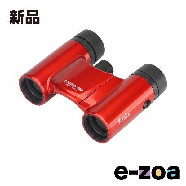 KenkoTokina ケンコートキナー Classi-air（クラッシーエアー）10X21DH MC-RD レッド 10X21DH MC-RD (2668205)