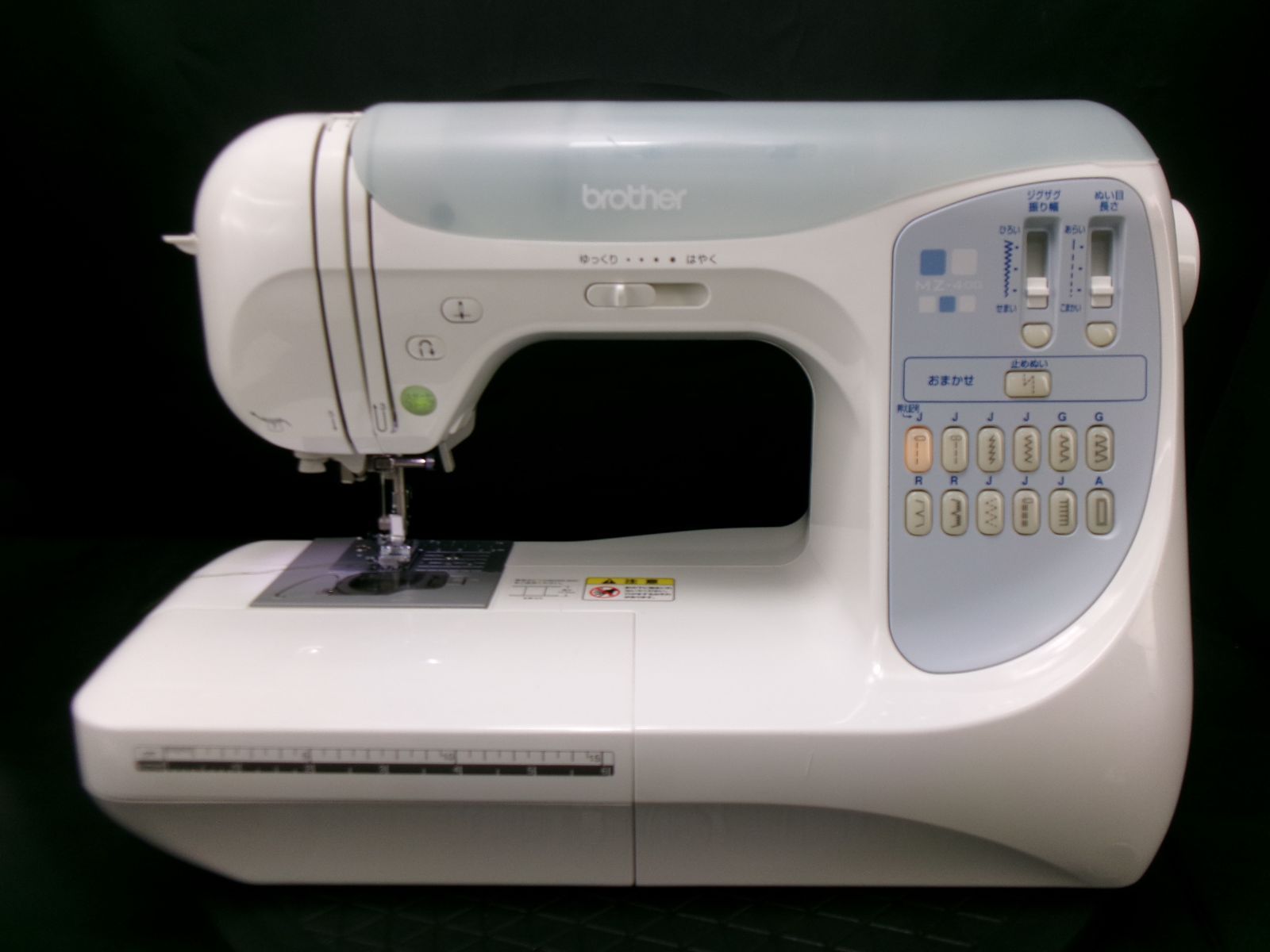 ブラザーコンピュータミシン MZ-400 CPS50 ☆美品☆ - メルカリ