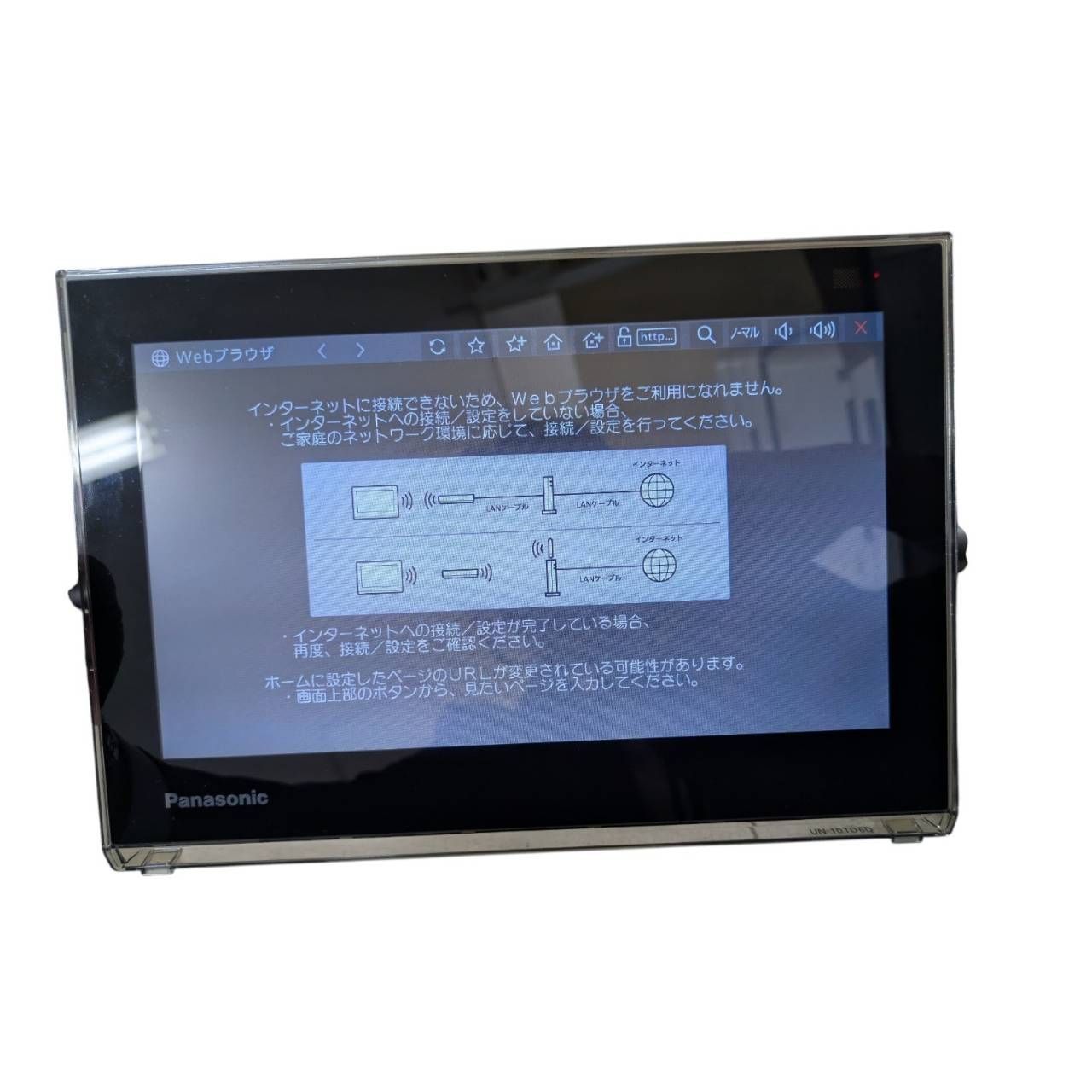 防水ポータブルTV☆10V型】パナソニック (UN-10TD6) Panasonic