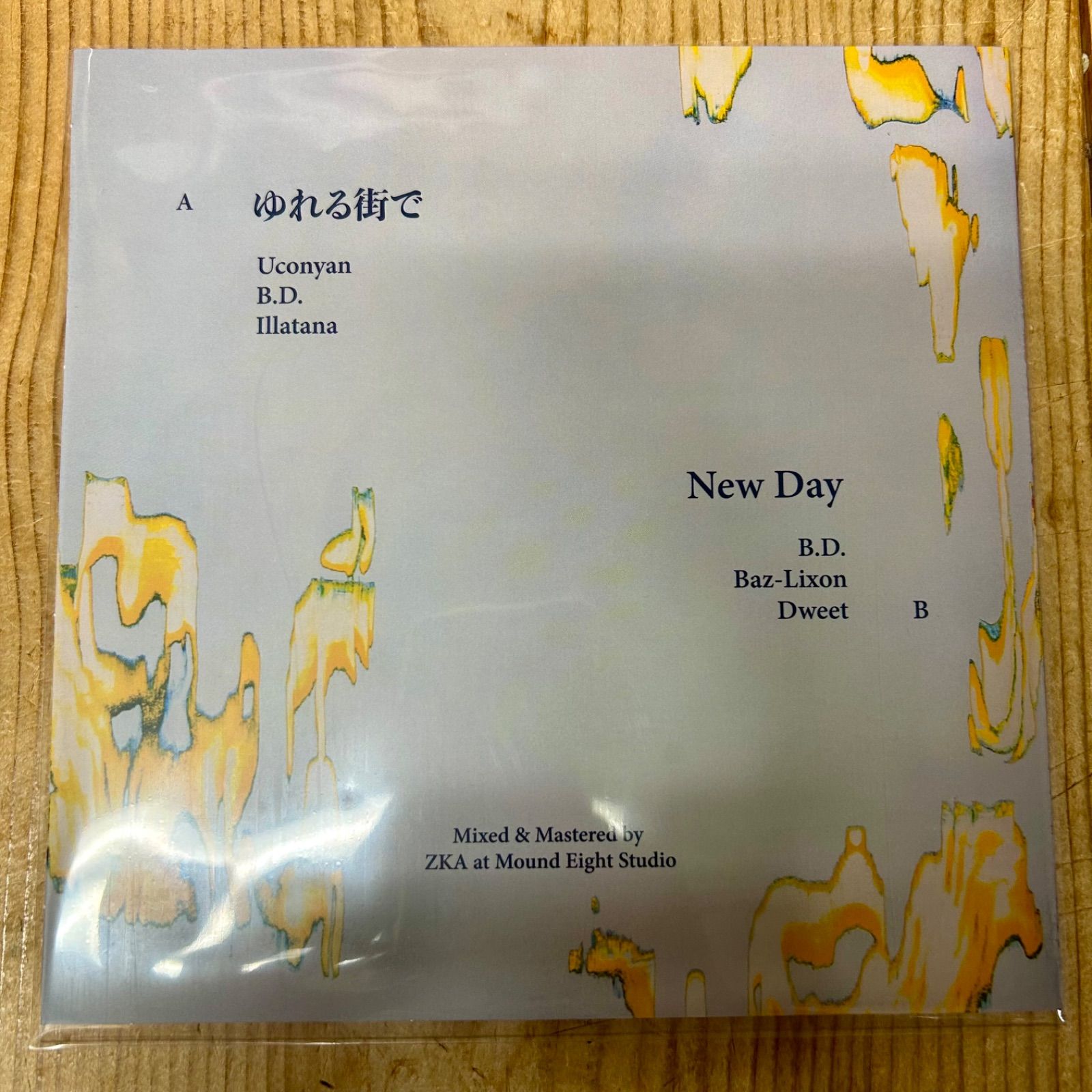 邦楽 ILLATANA / ILLASTRUMENTAL CD 新品】ILLATANA (B.D.) - ゆれる街で feat. uconyan & B.D. [7