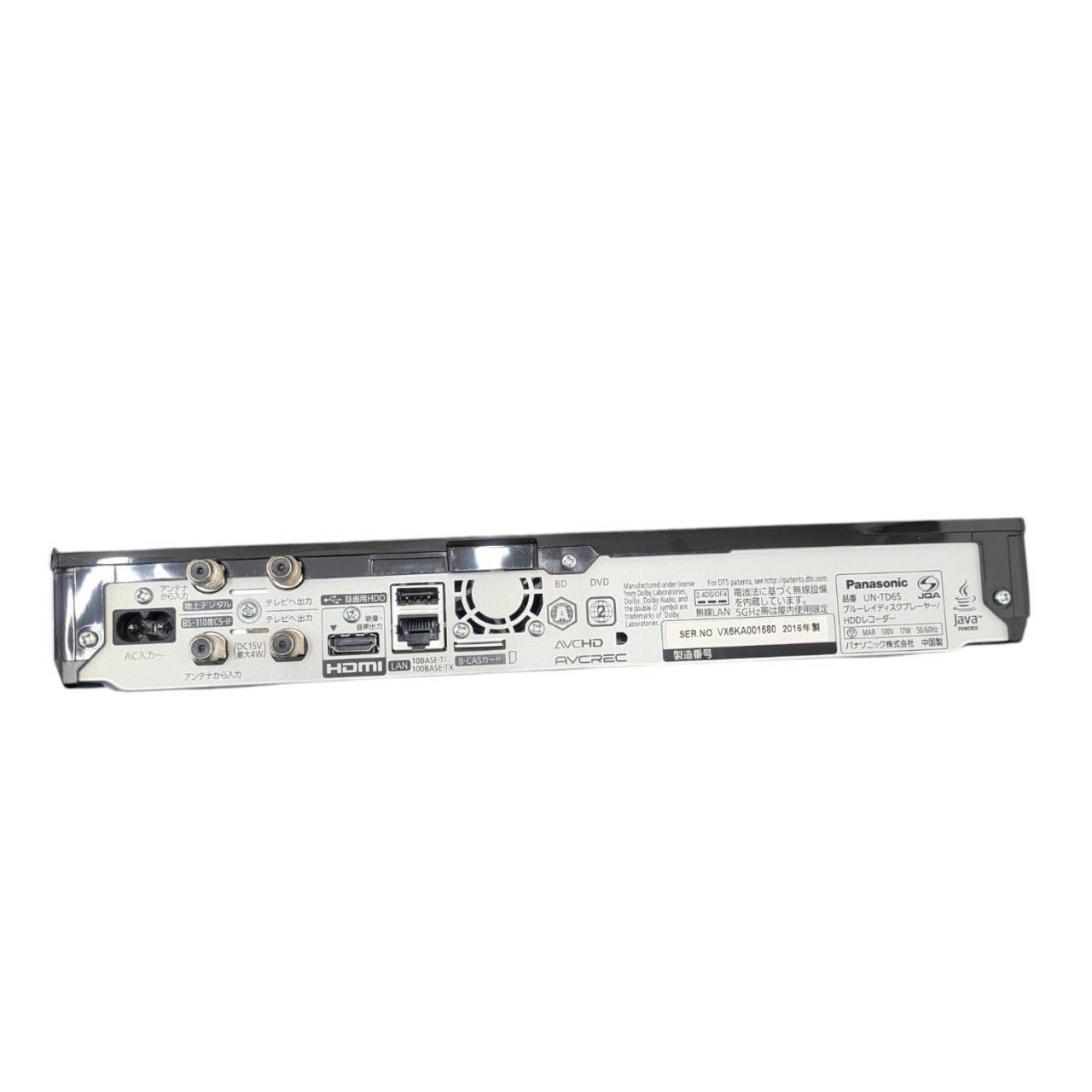 防水ポータブルTV☆10V型】パナソニック (UN-10TD6) Panasonic