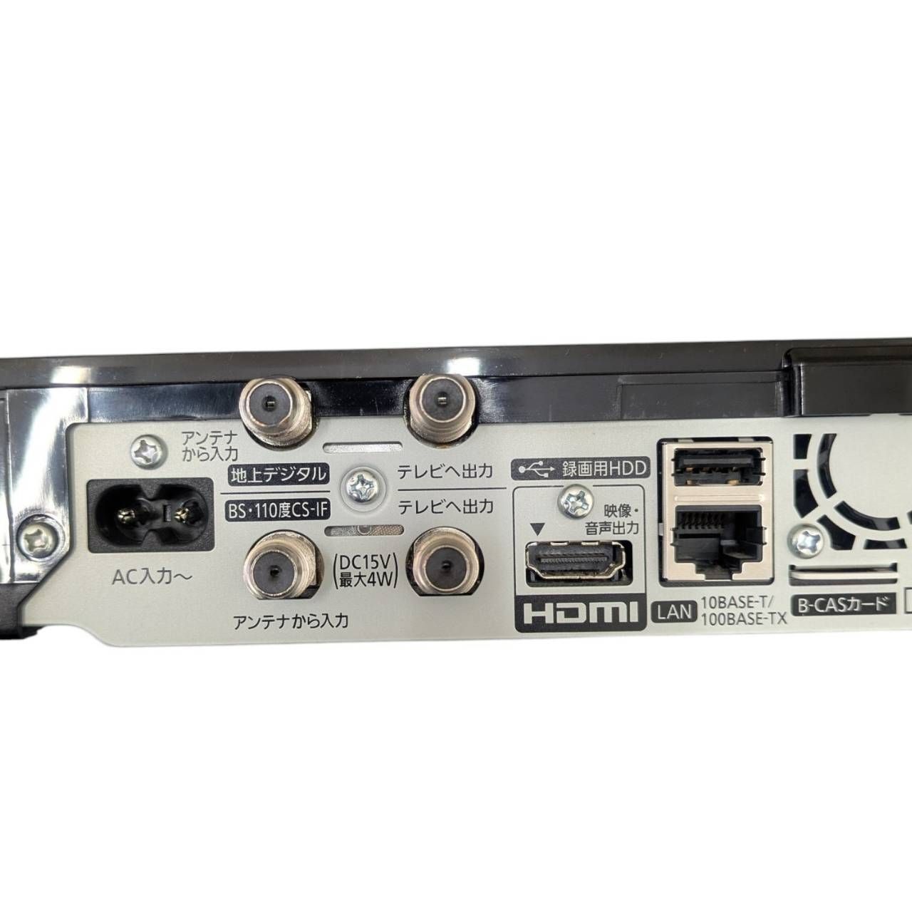 防水ポータブルTV☆10V型】パナソニック (UN-10TD6) Panasonic