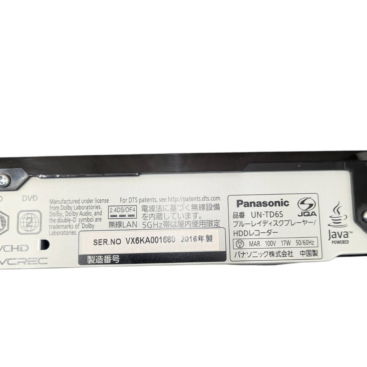 防水ポータブルTV☆10V型】パナソニック (UN-10TD6) Panasonic