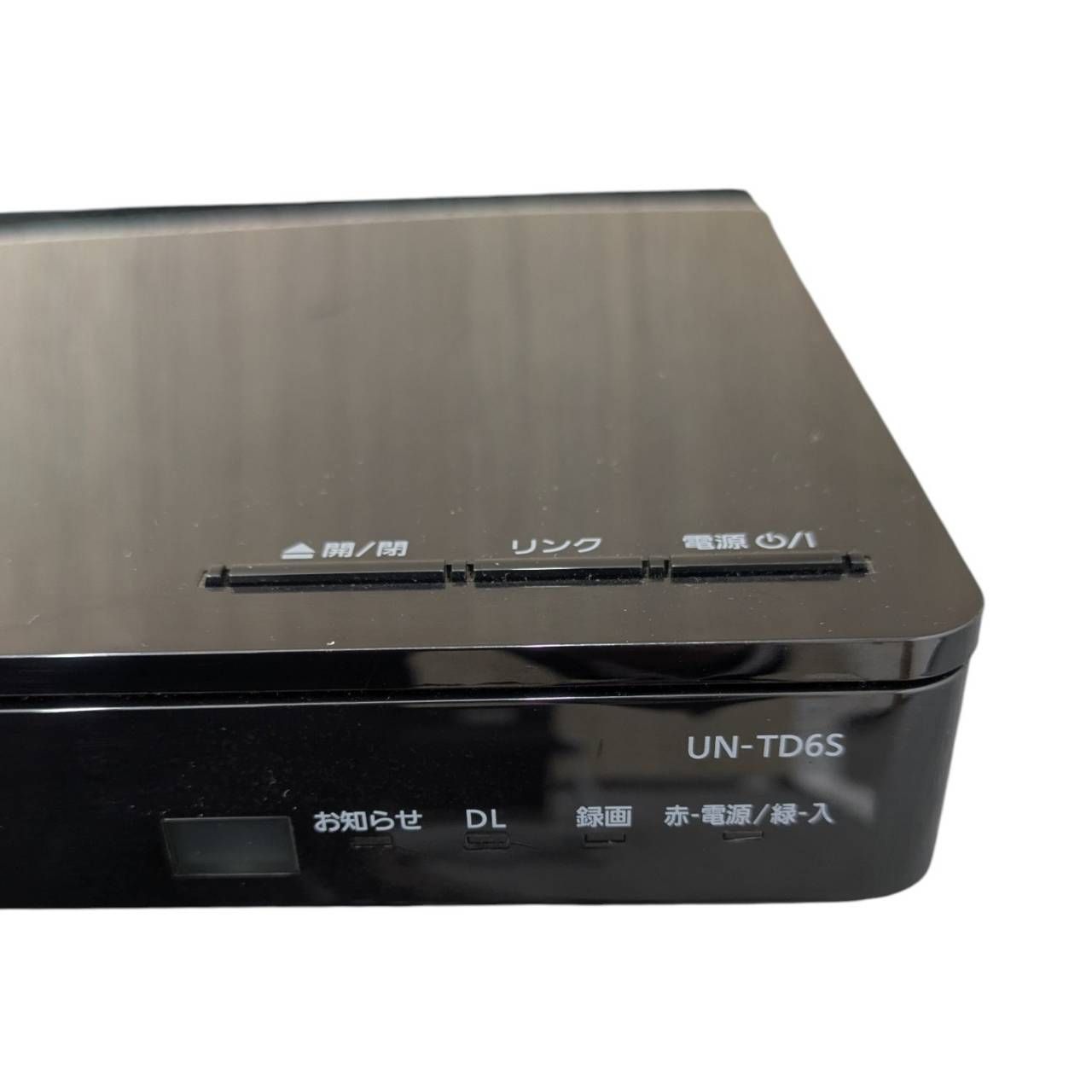 防水ポータブルTV☆10V型】パナソニック (UN-10TD6) Panasonic