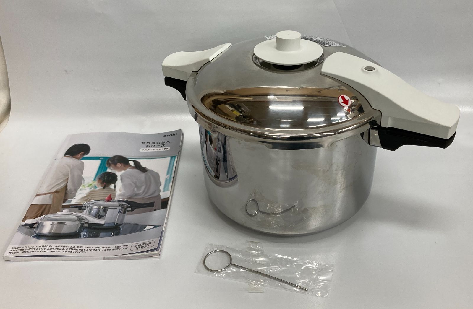 〇アサヒ軽金属 ゼロ活力鍋 パスカル 5.5L ステンレス圧力鍋 PASCAL IH