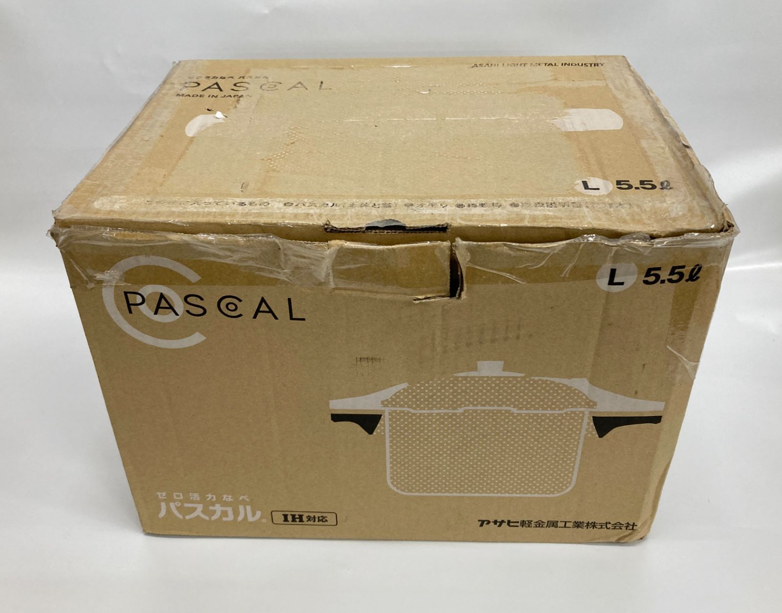 アサヒ軽金属 ゼロ活力鍋 パスカルL 5.5L 〇アサヒ軽金属 ゼロ活力鍋 