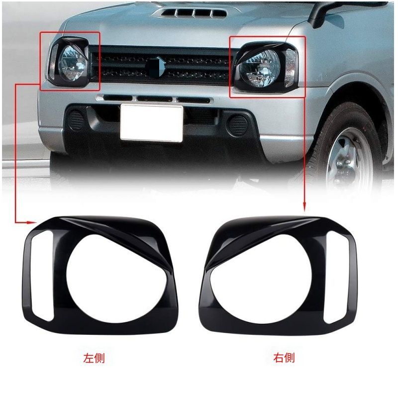 スズキジムニー jb23 アイ ジムニー アイ ライン JB64W JB74W ジムニー