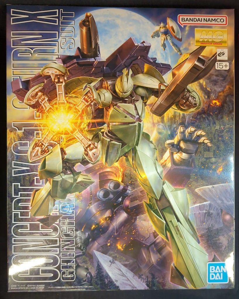BANDAI SPIRITS MG 1/100 バンダイナムコ版 ターンX/バンダイナムコ版