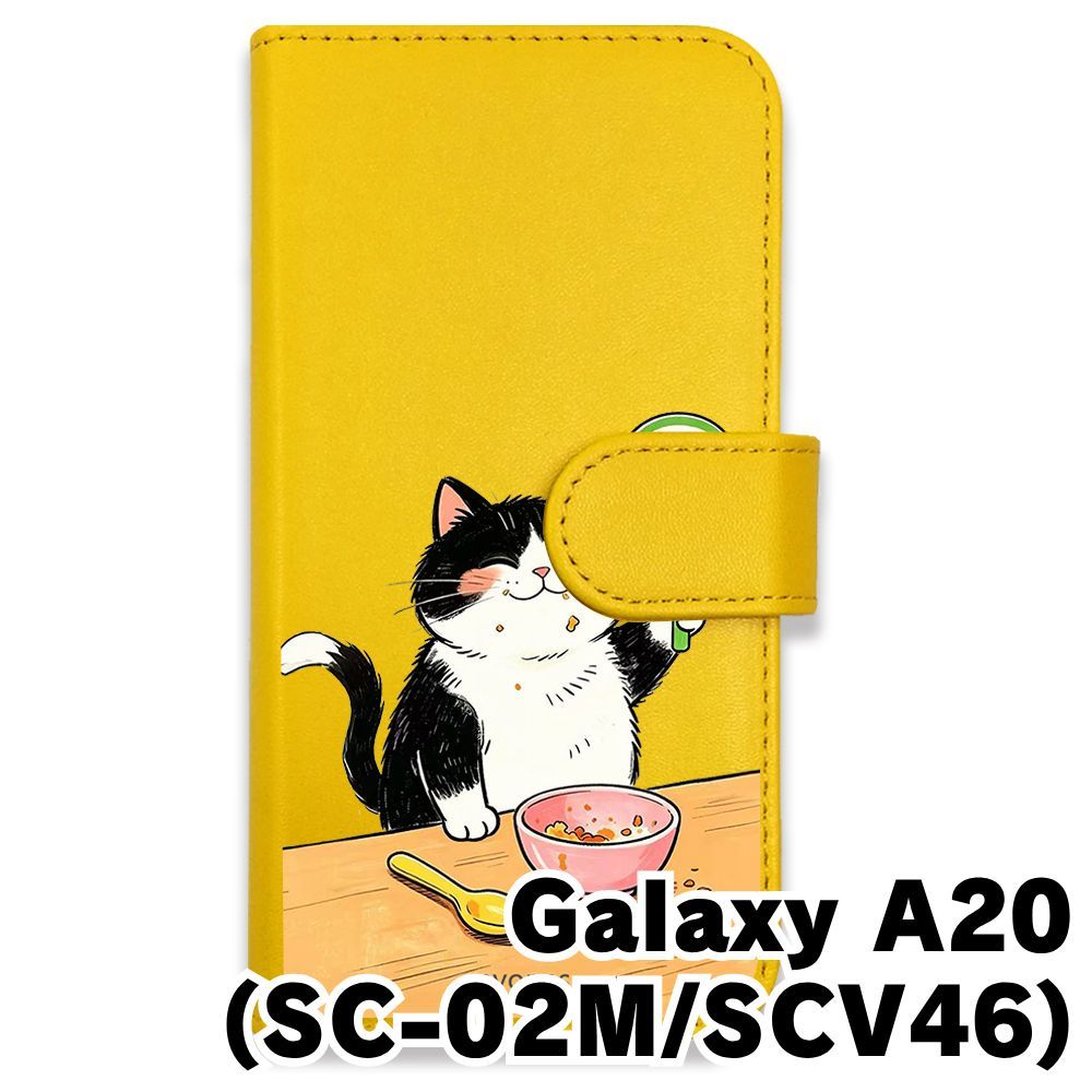 新品未使用】 SC-02M/SCV46/Galaxy A20 手帳型スマホ ケース (色