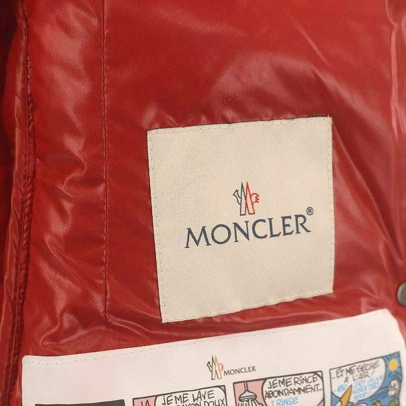 モンクレール MONCLER ARMOISE アルモワーズ ファー ダウンジャケット