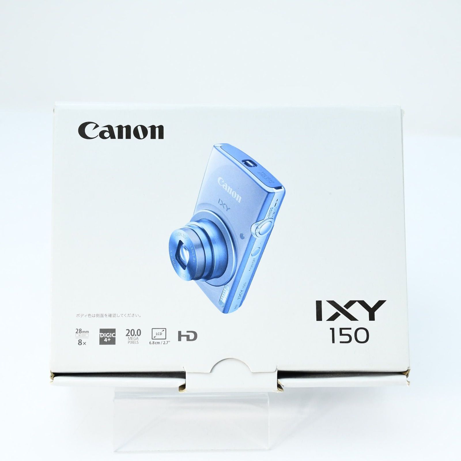 Canon キャノン デジタルカメラ IXY 150 レッド - メルカリ