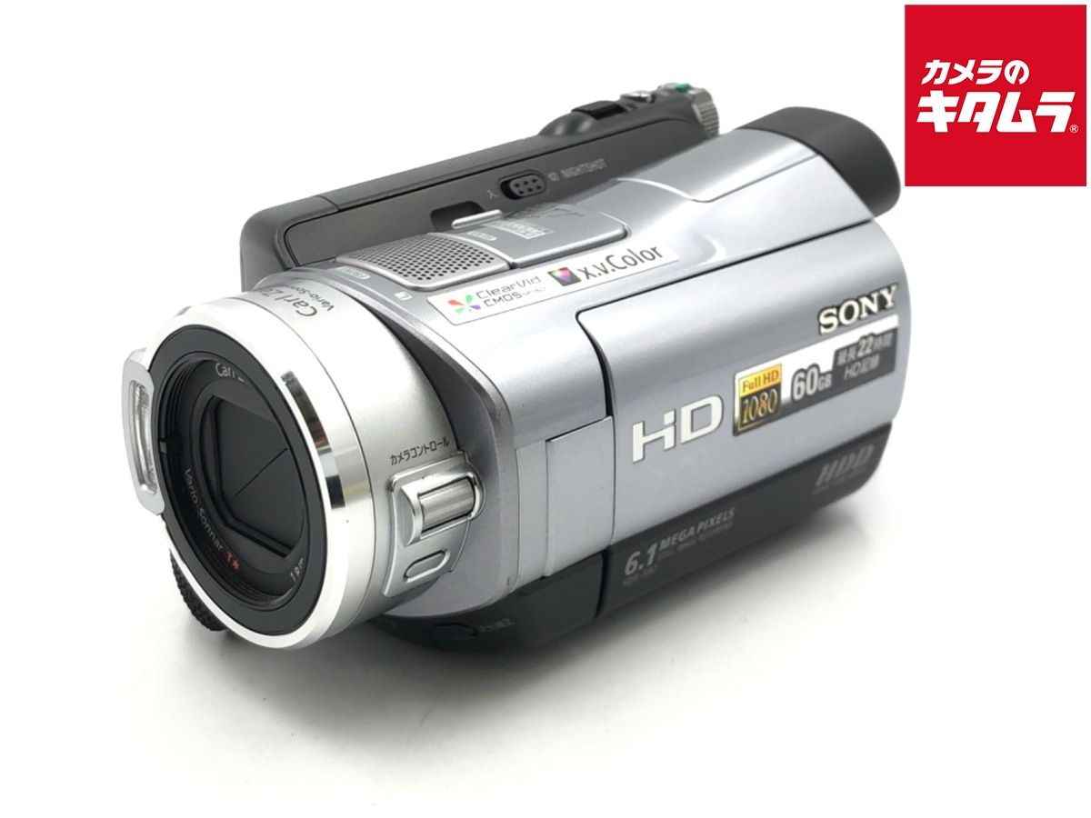 【中古】 【並品】 ソニー HDR-SR7 デジタルHDビデオカメラレコーダー 8,618円