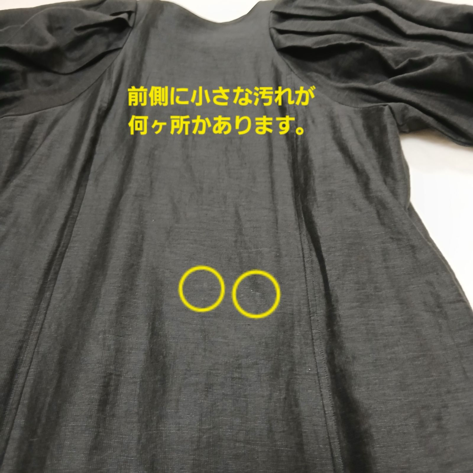 訳あり】Mila Owen ミラオーウェン ロングワンピース パフスリーブ 