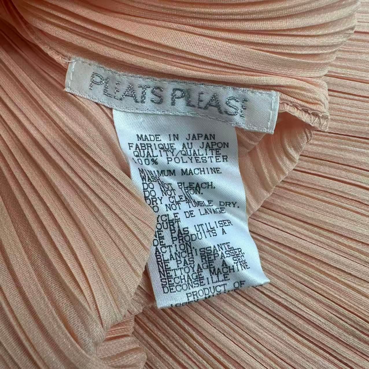 極美品 ISSEY MIYAKE イッセイミヤケ PLEATS PLEASE プリーツプリーズ 