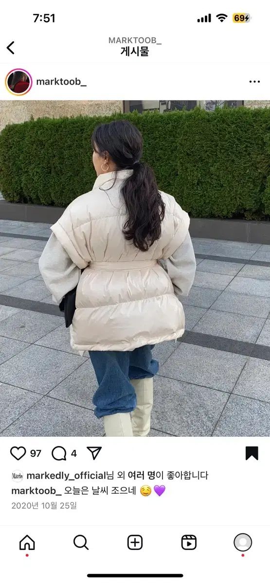 マークドリー ダウン ベスト アイボリー
