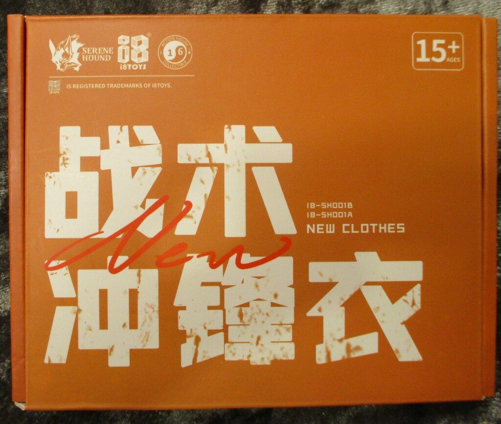 I8 TOYS (ACTION FIGURE) I8-SH001B 1/6スケール