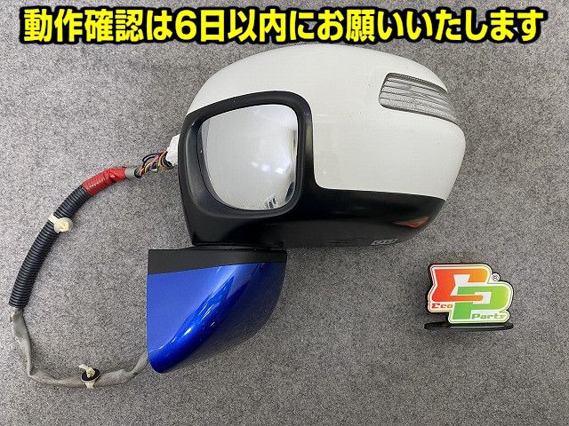 N-BOX/NBOX Nボックス カスタム/JF1/JF2 純正 左 ドアミラー 11線