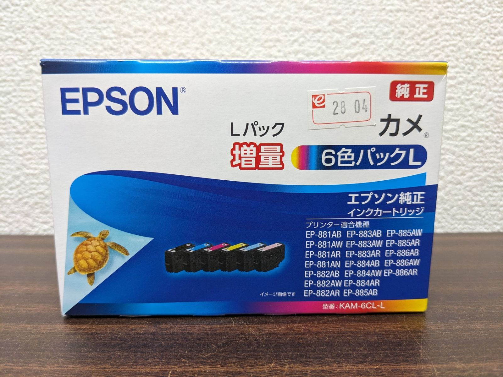 未使用EPSON 純正 インクカートリッジ カメ Lパック 増量 6色パックL 