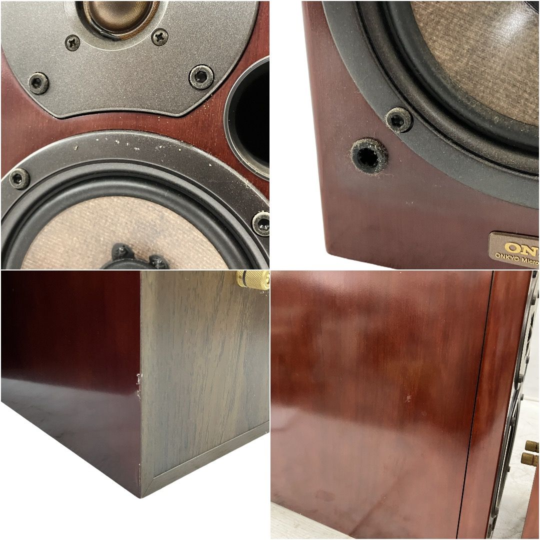 ONKYO A-909X MD-105TX T-405X C-709X D-102EXG システムコンポ