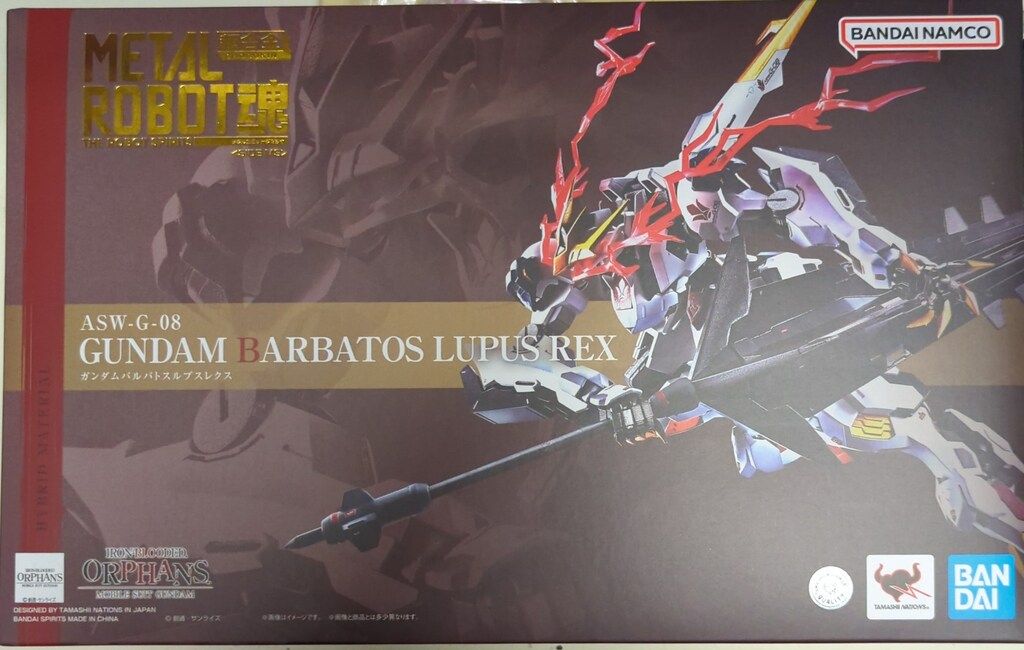 バンダイ METAL ROBOT魂 機動戦士ガンダム 鉄血のオルフェンズ ガンダムバルバトスルプスレクス　再販版 再販版