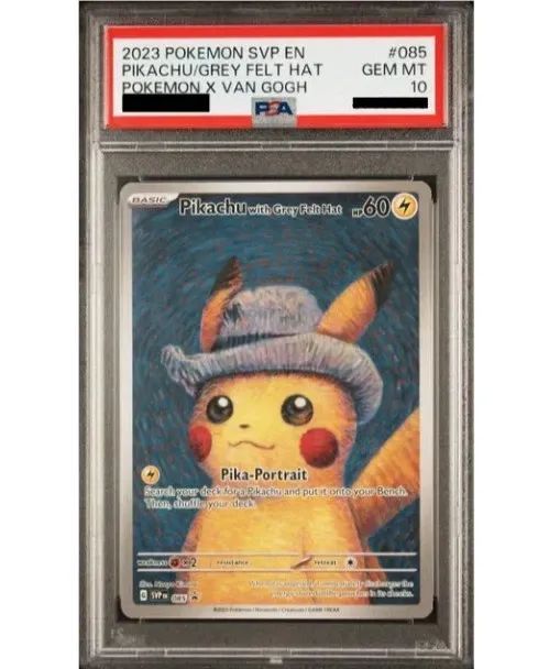 【PSA10】ピカチュウ ゴッホ プロモ PROMO 085/SVP