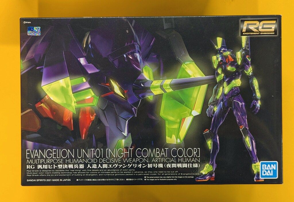 BANDAI SPIRITS RG 汎用ヒト型決戦兵器 人造人間エヴァンゲリオン初号機(夜間戦闘仕様)