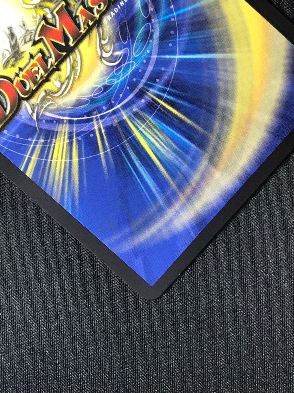 デュエルマスターズ デュエマ ピザスターのアンティハムト レア DM24