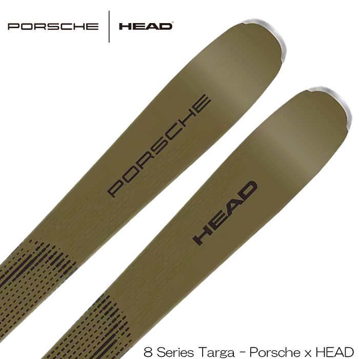 予約 スキー板 HEAD × porsche 8 Series Targa ヘッド ポルシェ コラボスキー スーパーシェイプ 日本正規品