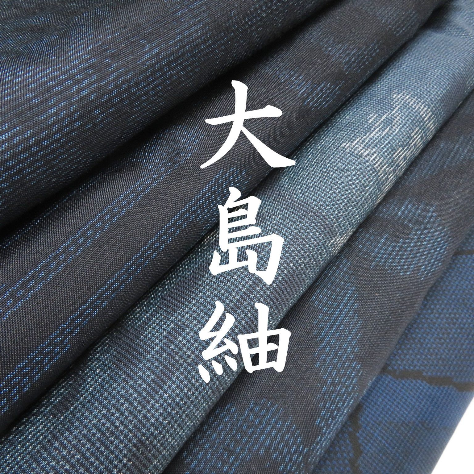 完全未使用 Hareca ハレカ ICカード 5枚セット