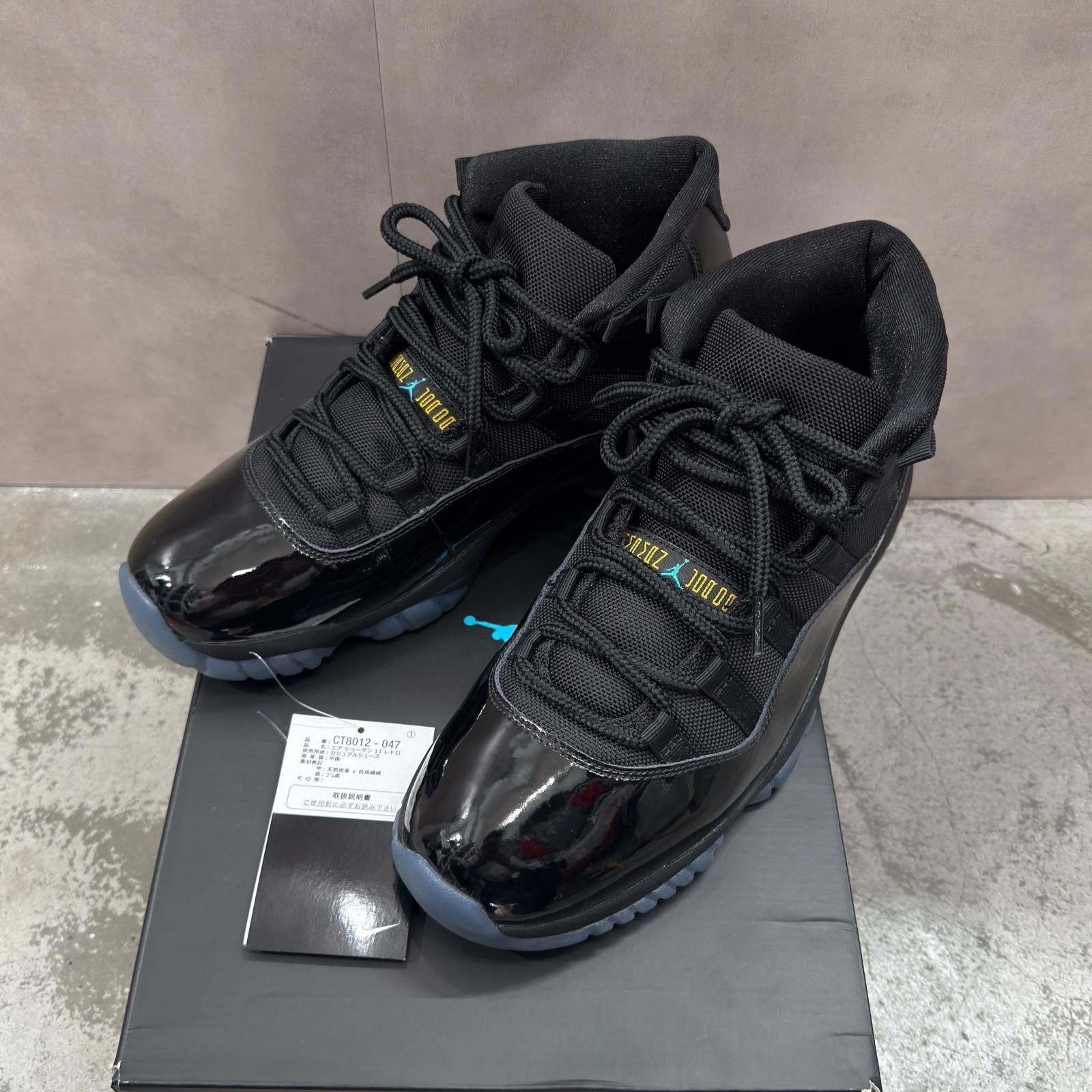 国内正規 NIKE Air Jordan 11 Retro Gamma ジョーダン11 ガンマ 