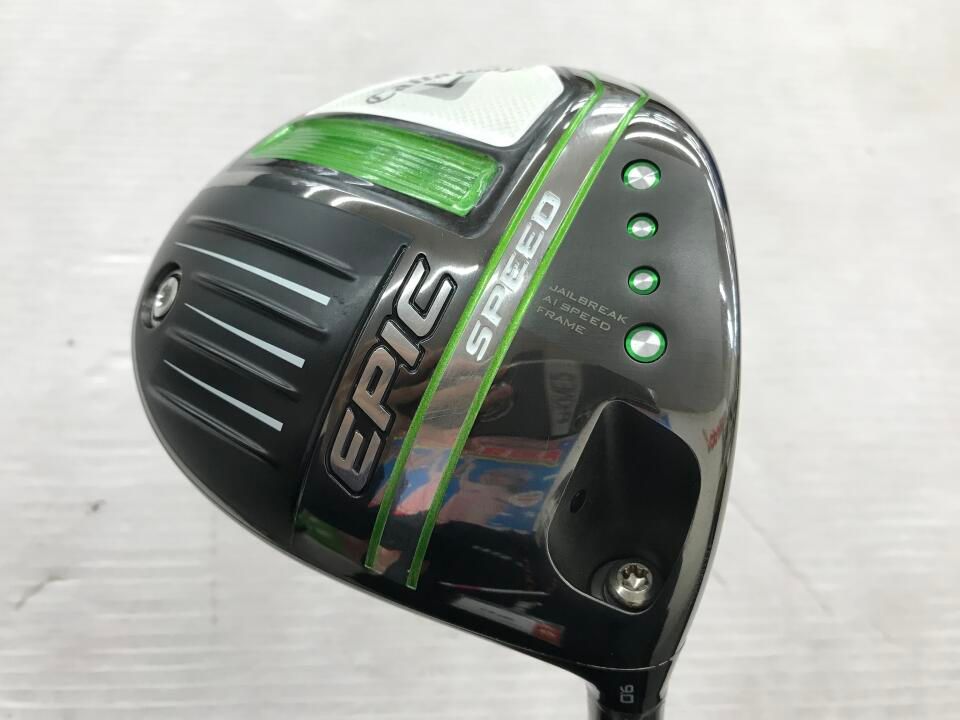 キャロウェイ　EPIC SPEED　9度　Diamana 50 for Callaway(EPIC SPEED)　Sフレックス　ドライバー　中古【最短即日発送】