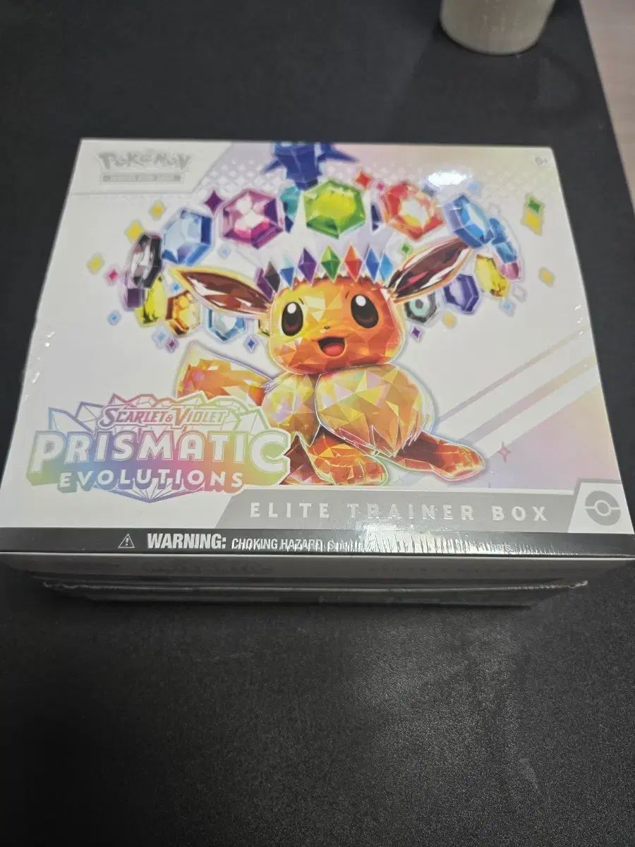 ポケモン スカーレット＆バイオレット プリズマティック エリート