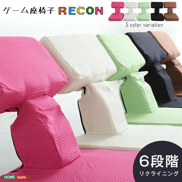 まみー⭐︎　ゼオスキンヘルス4点セット まみー⭐︎様専用 ゼオスキンヘルス4点セット 【公式通販】