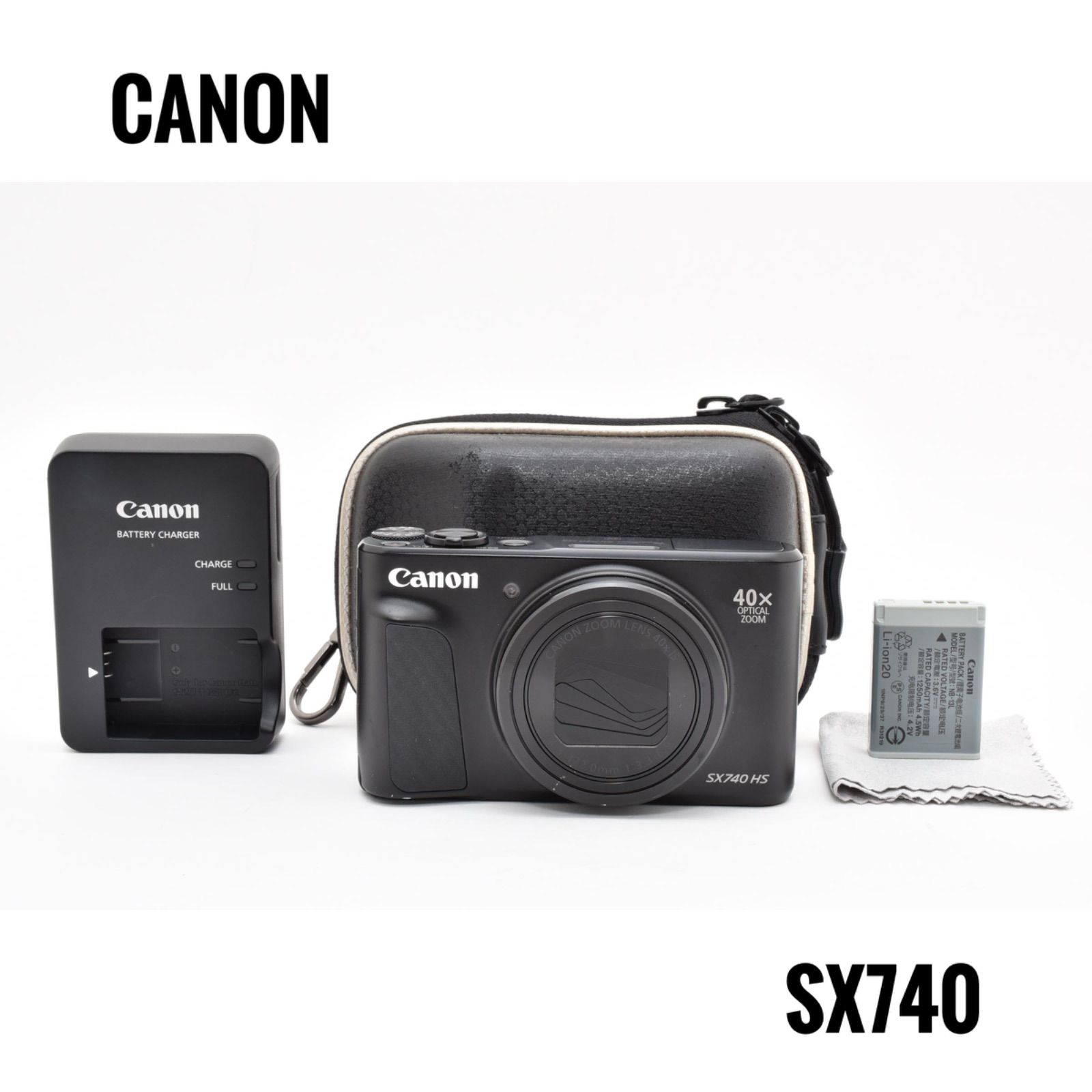 キヤノン CANON SX740 コンパクトデジタルカメラ Wi-Fi搭載