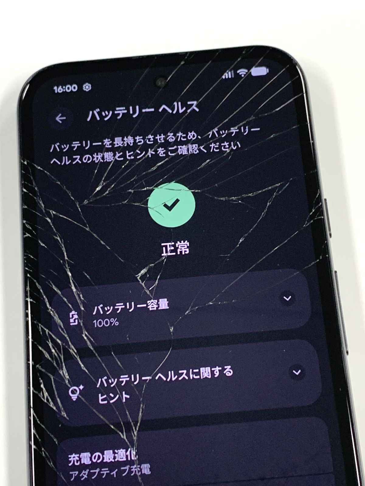 ジャンク 電池100%SIMフリー Google Pixel 8a 128GB Obsidian - メルカリ