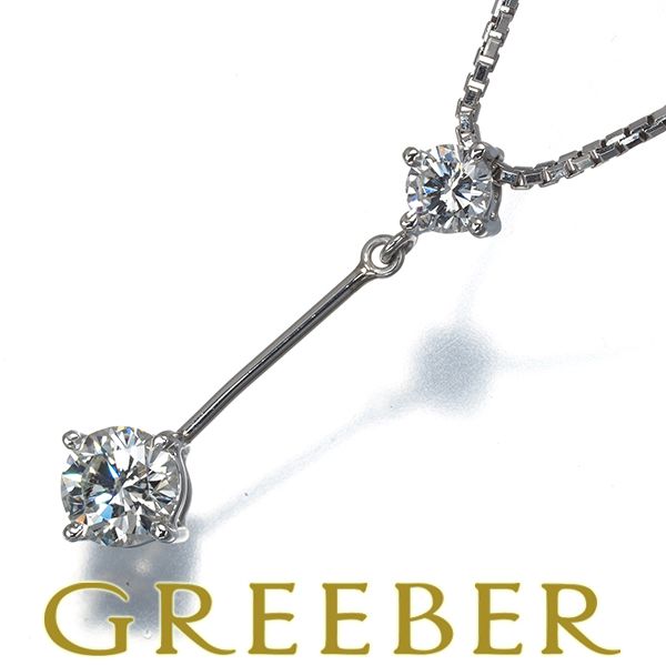 ダイヤ ダイヤモンド 0.513ct/0.19ct 2P Yドロップ ネックレス Pt900/Pt850 #193259
