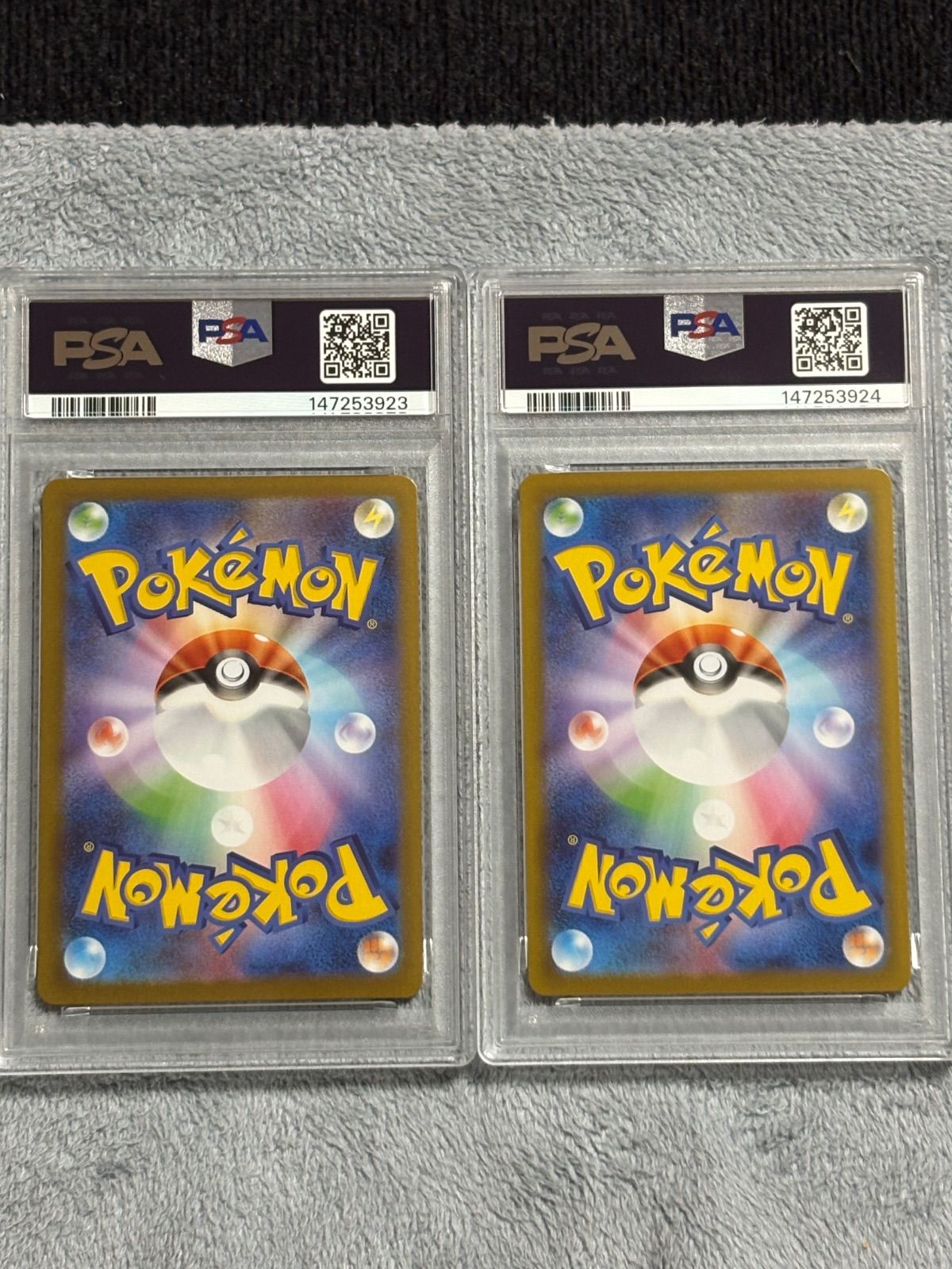 ゾロア＆ゾロアーク PSA10 連番 - メルカリ