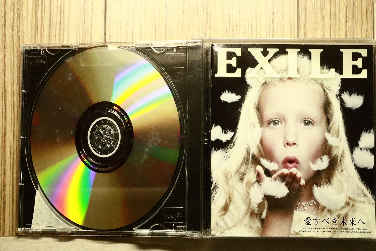 国内盤CD☆エグザイル/EXILE□ 愛すべき未来へ【初回生産限定盤