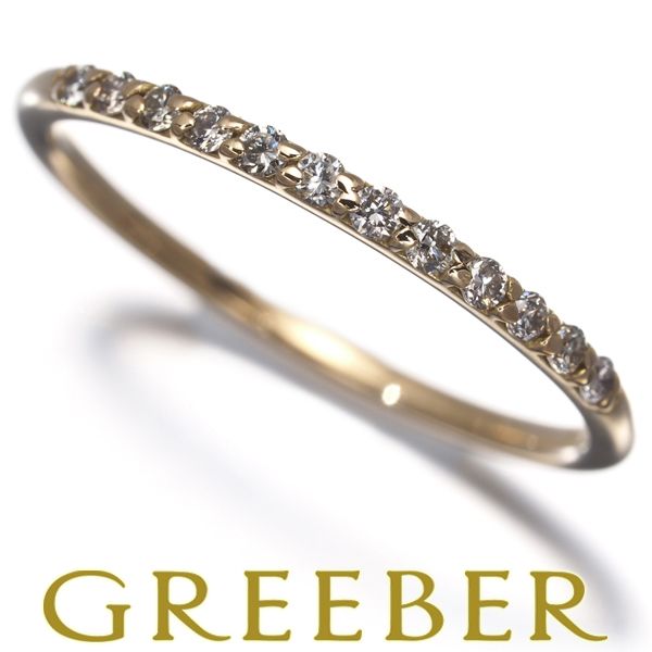 アーカー リング ダイヤ ダイヤモンド 0.12ct ドゥーズブリエ 9号 K18YG #194371