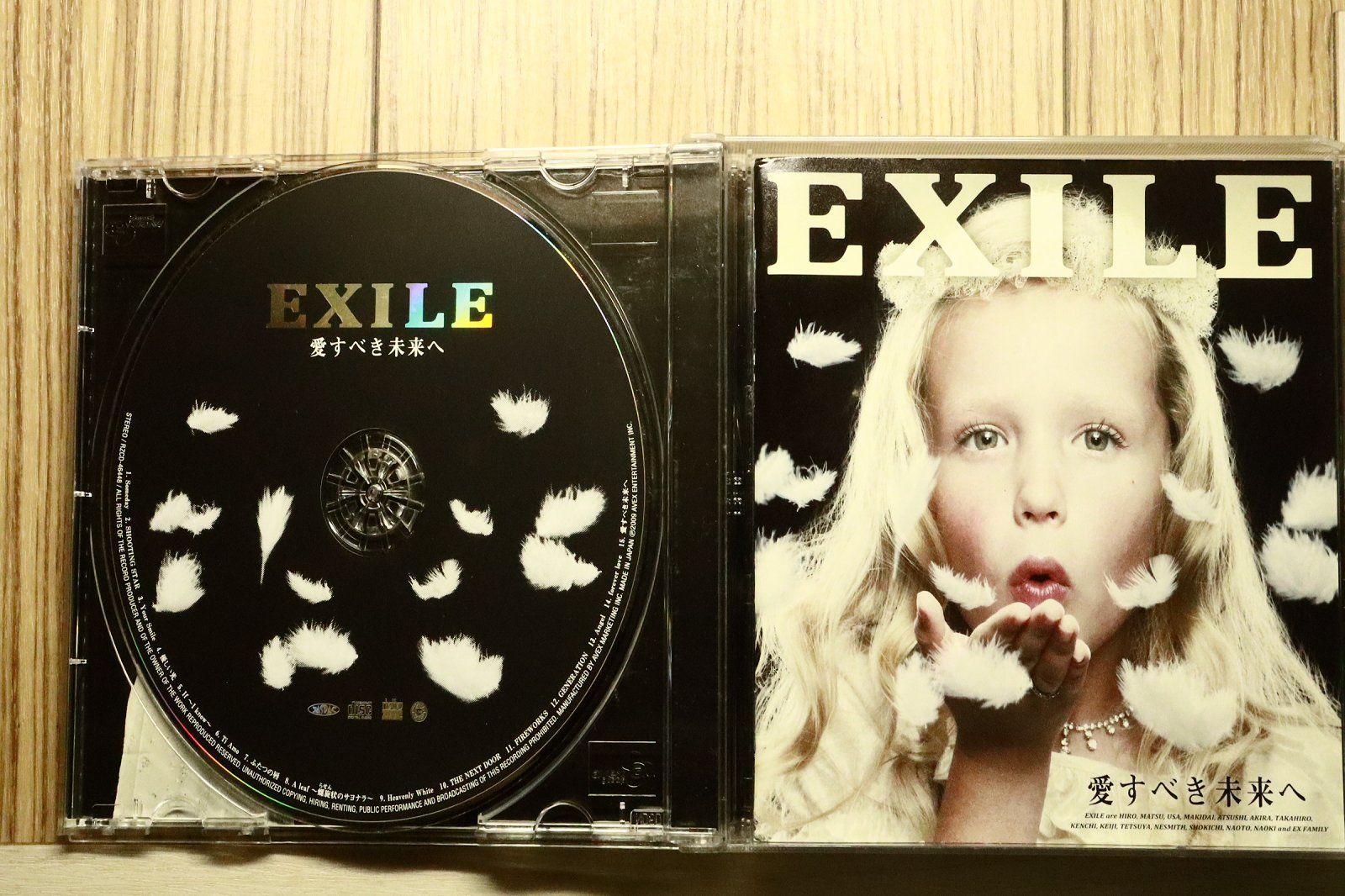 国内盤CD☆エグザイル/EXILE□ 愛すべき未来へ【初回生産限定盤