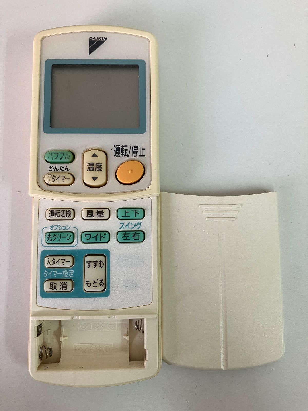 DAIKIN ダイキン エアコンリモコン ARC432A3 - メルカリ