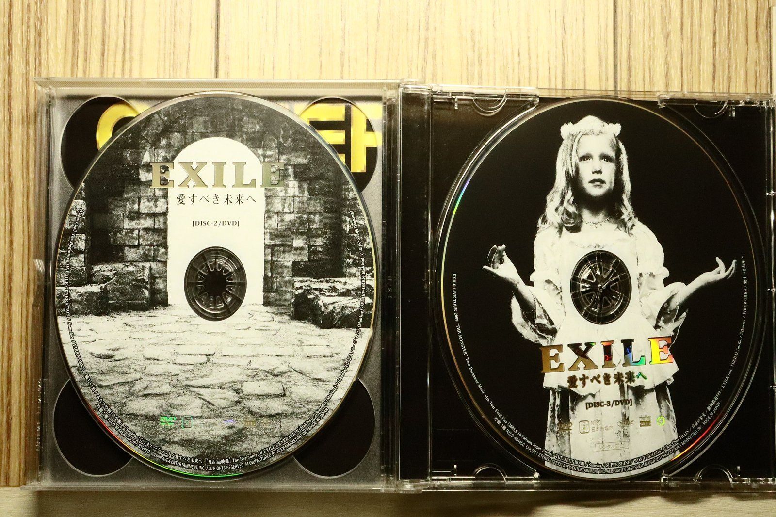 国内盤CD☆エグザイル/EXILE□ 愛すべき未来へ【初回生産限定盤