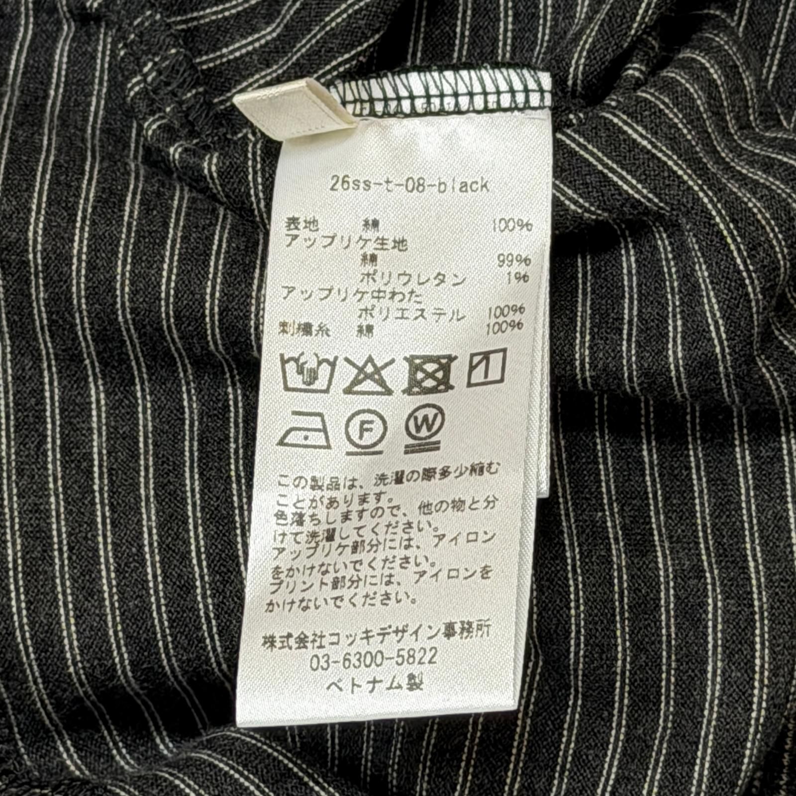 参考上代28600円 未使用 KHOKI 26SS Hand-Embroidered Stripe T-Shirt