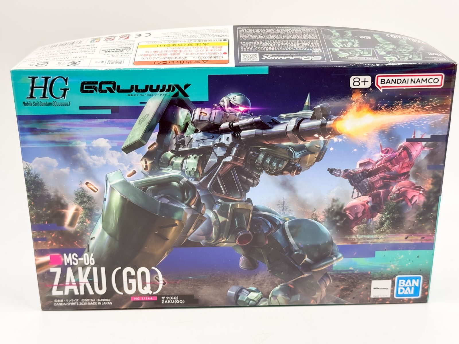 未開封 HG 1/144 ザク GQ ジークアクス ガンプラ - メルカリ