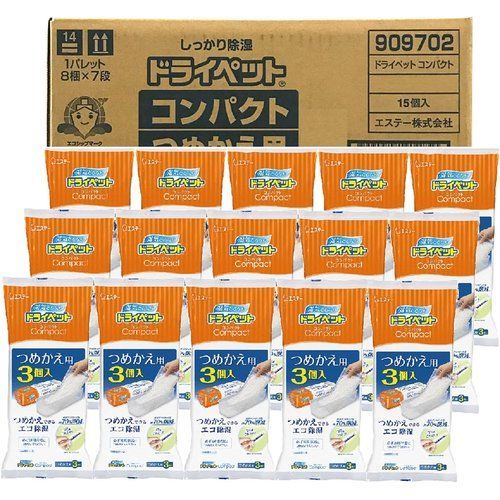 ドライペット ケース販売 コンパクト 除湿剤 詰め替えタイプ つめかえ用 3個入×15個パック どこでも用 湿気取り