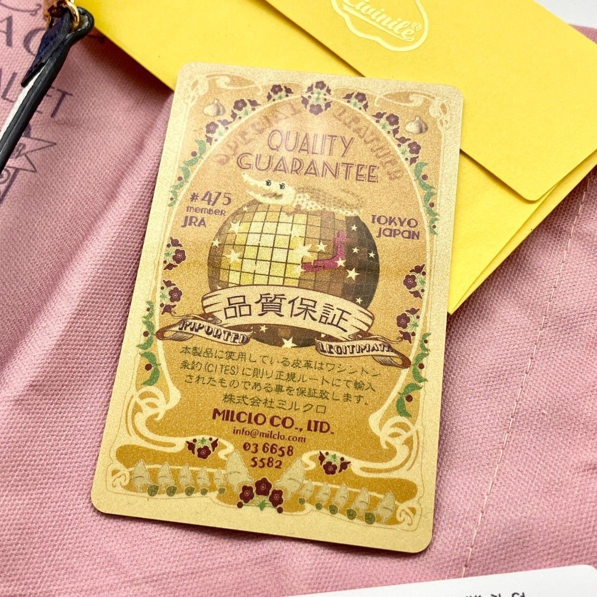 未使用】 チビナイル CIVINILE クロコダイル ミニ財布 コインケース 