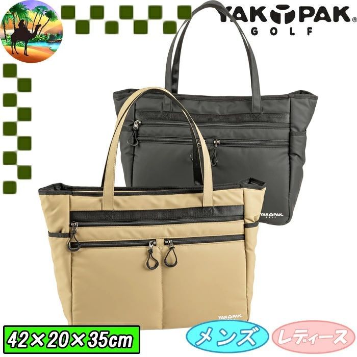 YP-104T　YAKPAK　トートバッグ　ゴルフバッグ　【宅配便】送料高騰の為【北海道・沖縄・離島】への発送はできません。